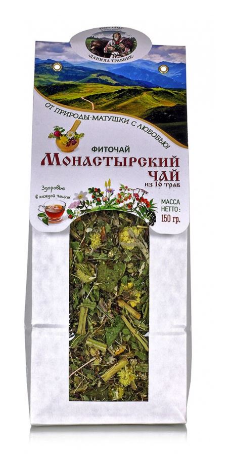 Сбор "Монастырский" в бумажной упаковке 150гр. Данила Травник