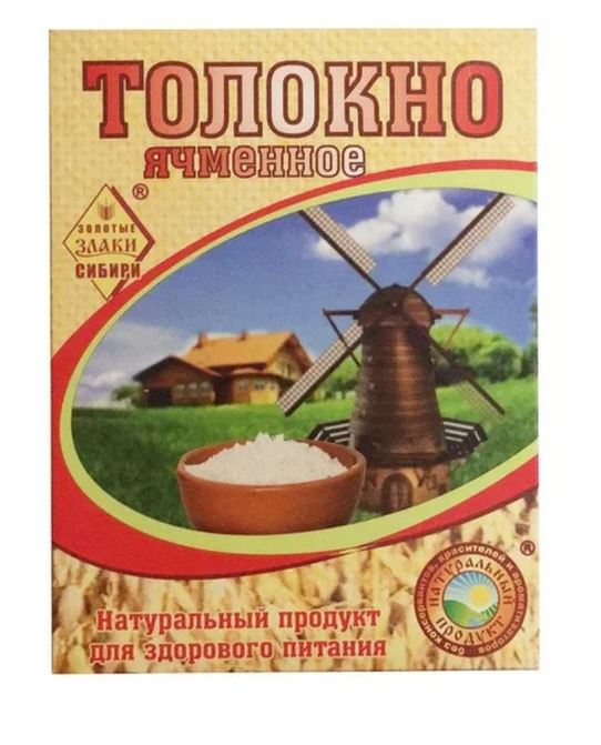 Толокно ячменное 350 г. Злаки Сибири