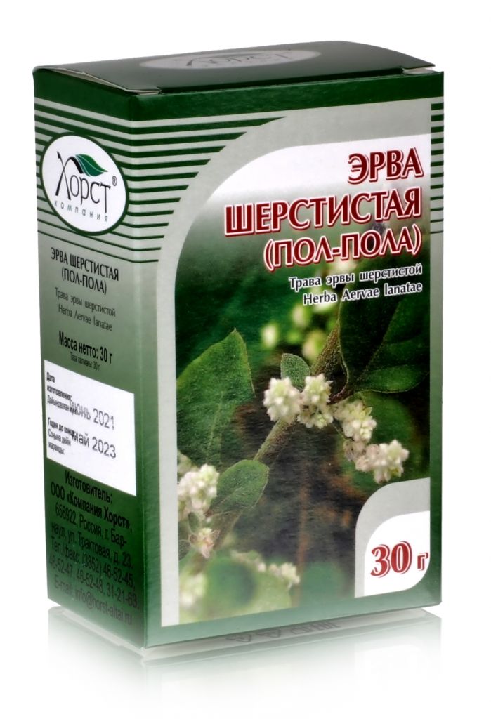 Эрва шерстистая (Пол-пола), трава 30гр. Хорст