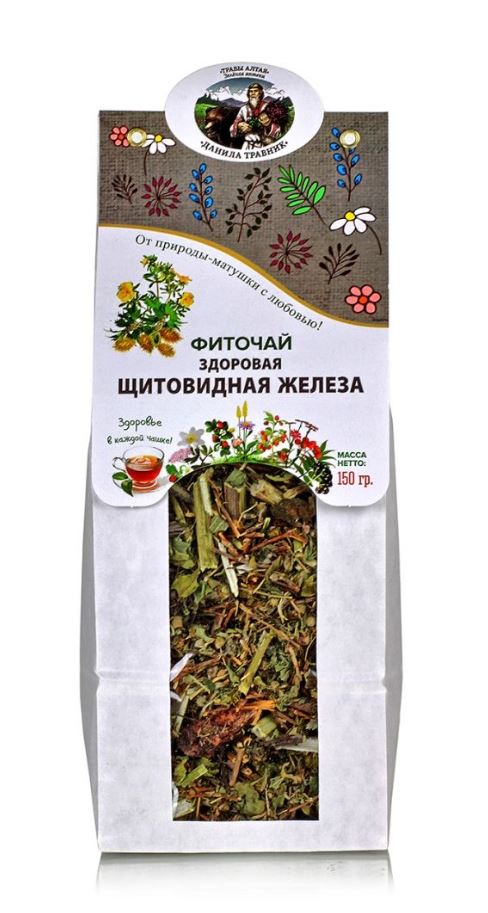 Сбор "Щитовидная железа" в бумажной упаковке 150 гр. Данила Травник