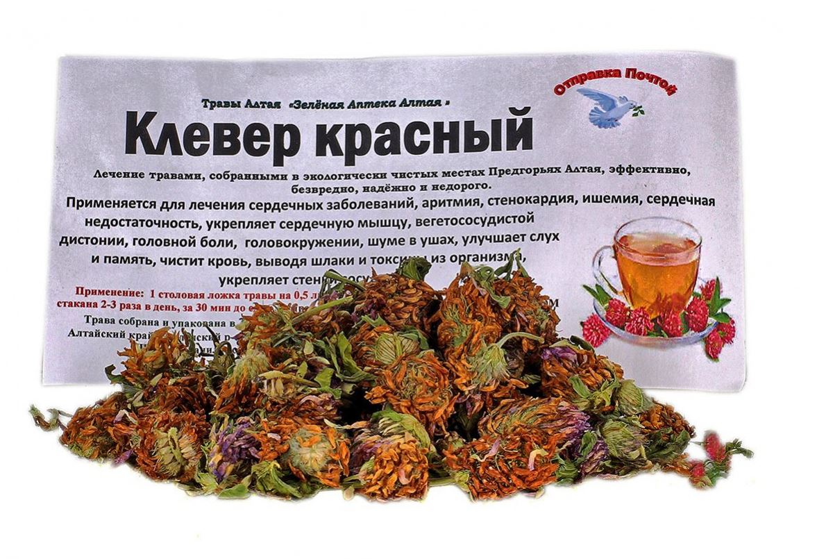 Клевер красный, головки - травяной чай 60 гр. Данила Травник