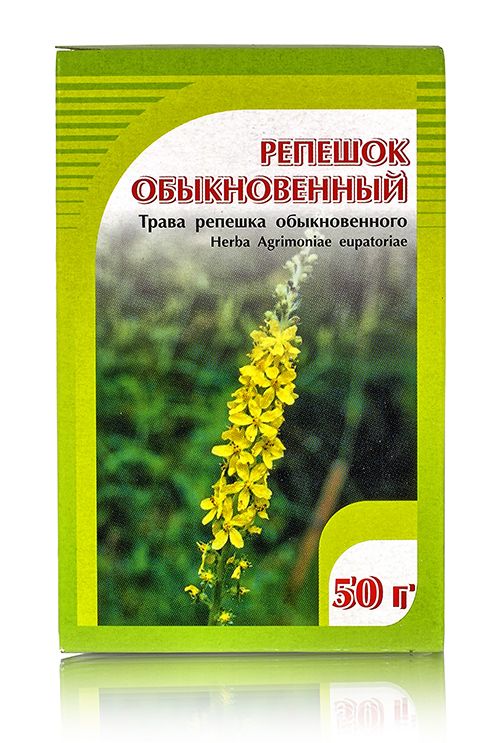 Репешок обыкновенный, трава 50гр. Хорст