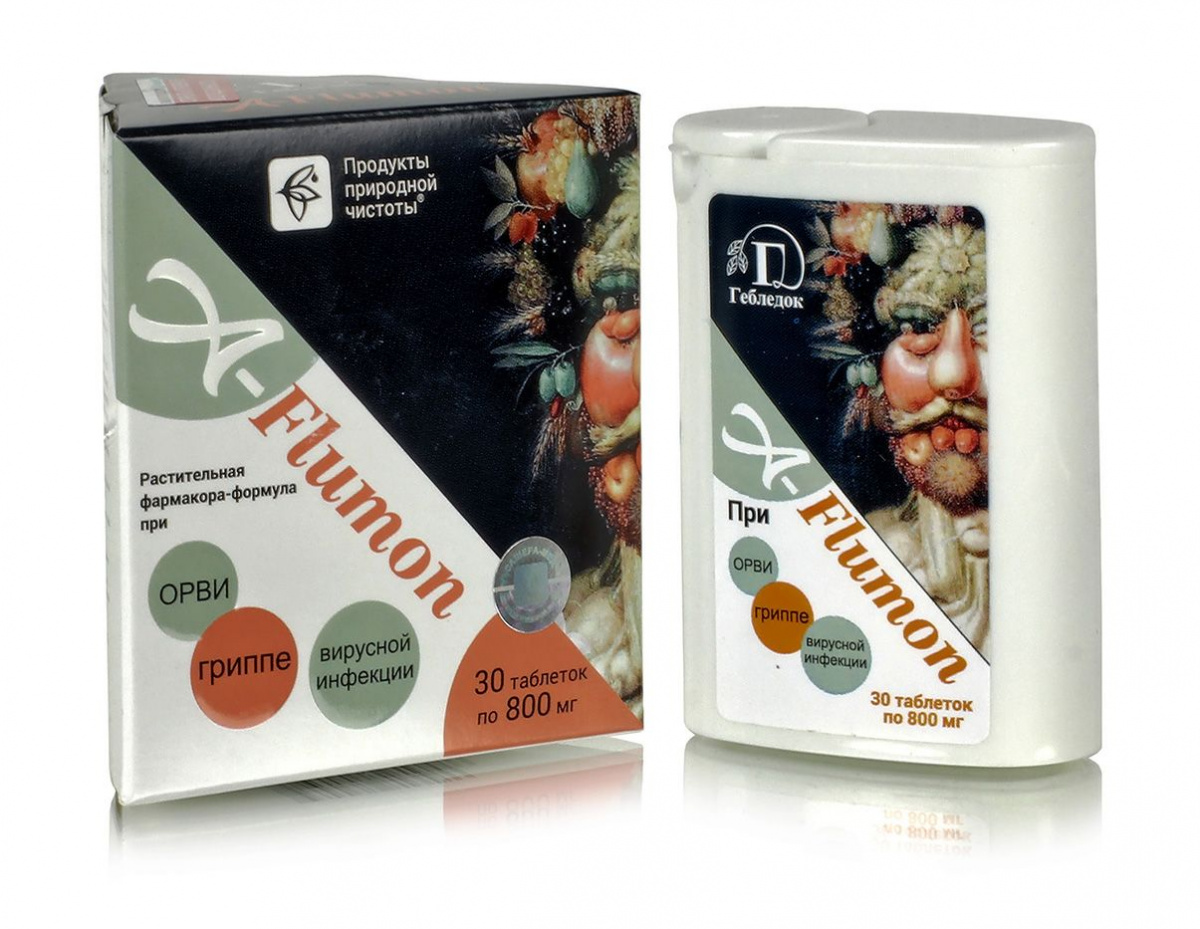 Афлумон. A-Flumon. 30таблеток по 800мг. Треугольник