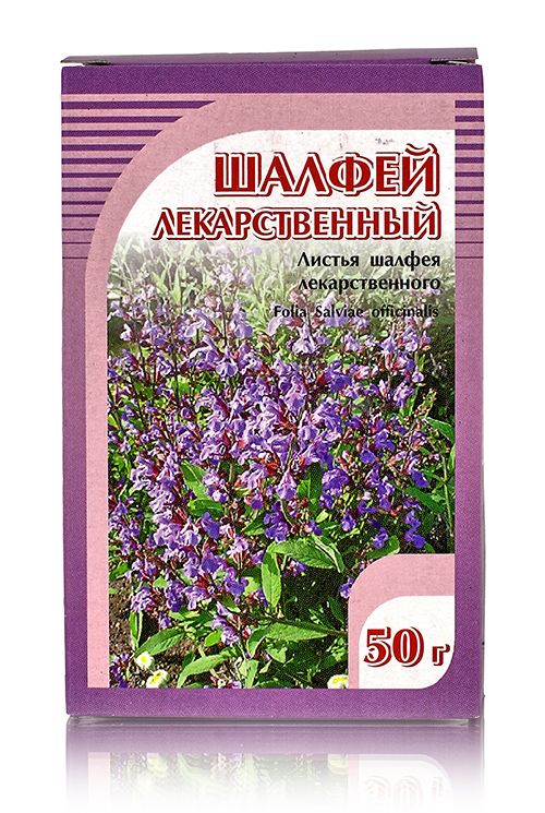 Шалфей лекарственный, листья 50гр.Хорст