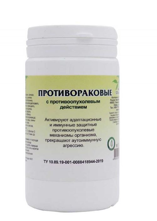 Фитотаблетки "Противораковые" 90 таб.