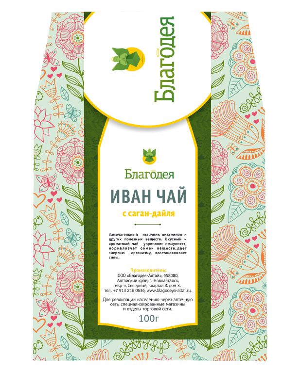 Иван - чай с саган-дайля 100 гр Благодея