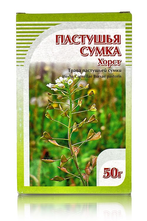 Пастушья сумка, трава 50гр. Хорст