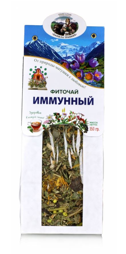 Сбор "Иммунный" в бумажной упаковке 150 гр. Данила Травник