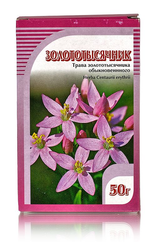 Золототысячник, трава 50гр. Хорст