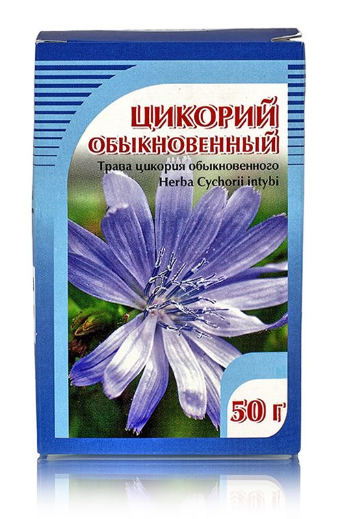 Цикорий обыкновенный, трава 50гр. Хорст