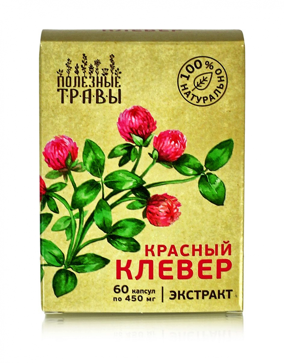 Клевер экстракт "Полезные травы" 60 капсул по 450мг