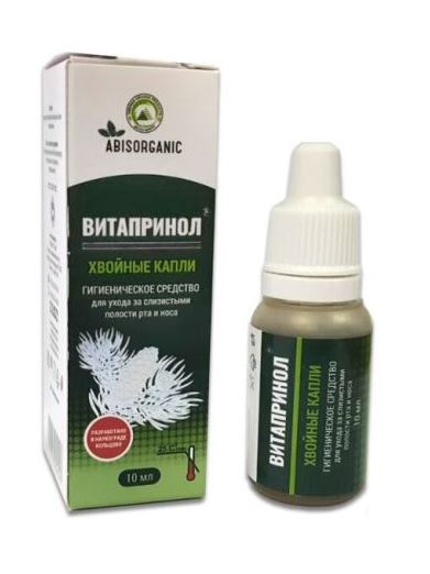 Витапринол хвойные капли,10 мл ABISORGANIC