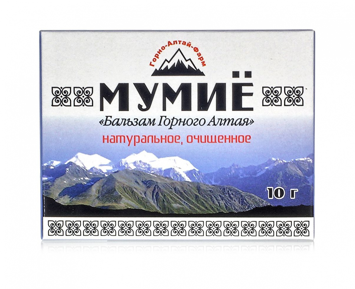 Мумие "Бальзам Горного Алтая" 10гр. Горно-Алтай-Фарм.