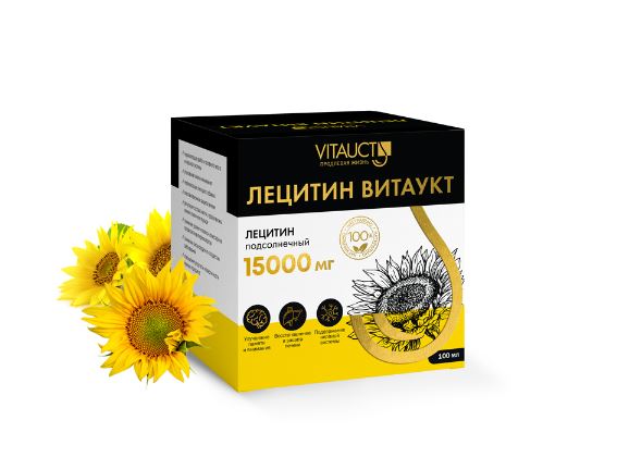 Лецитин, 100 мл. Витаукт