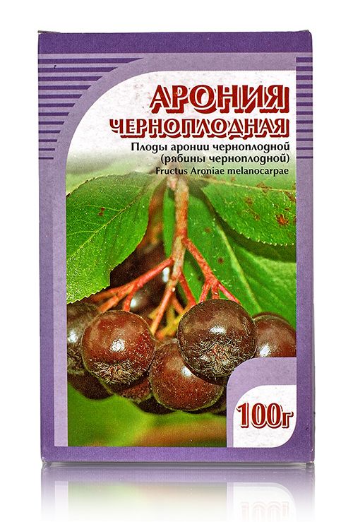 Арония черноплодная (рябина черноплодная) 100гр. Хорст