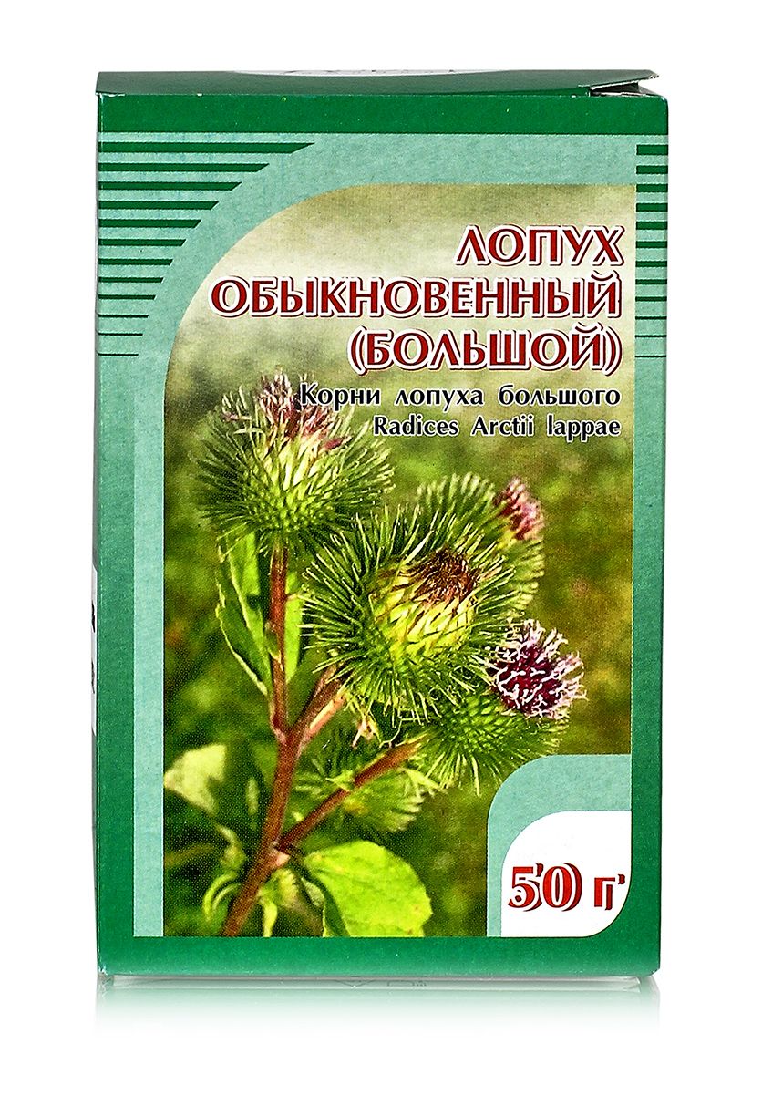 Лопух обыкновенный (большой), корень 50гр. Хорст