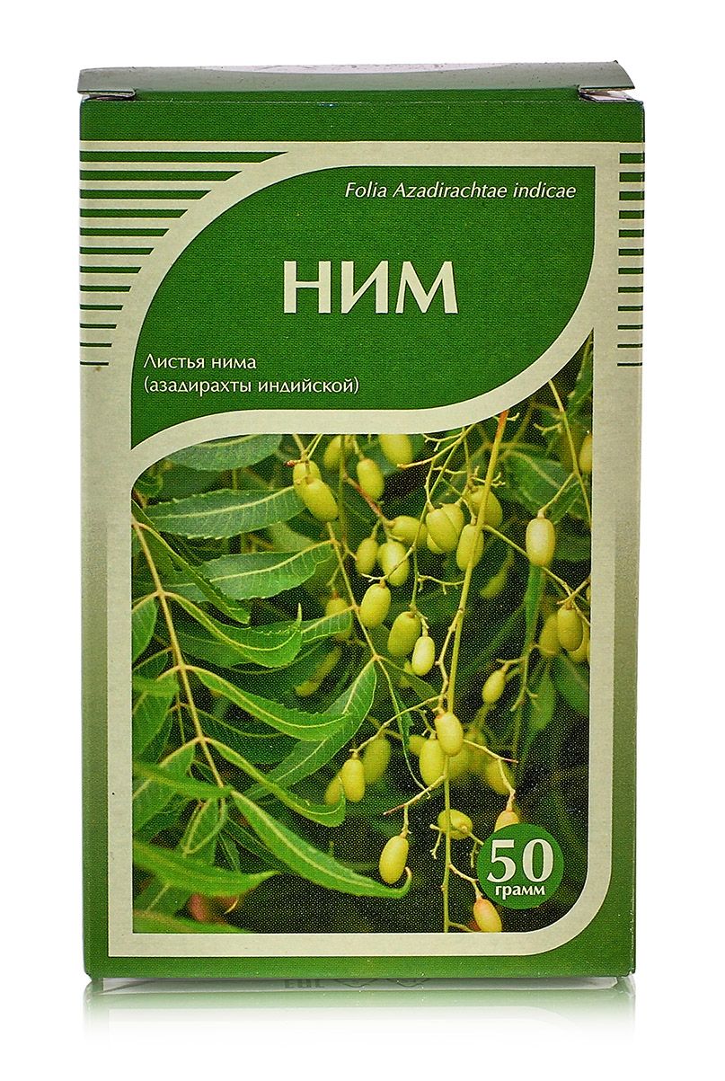 Ним, листья (азадирахта индийская) 50гр  Хорст