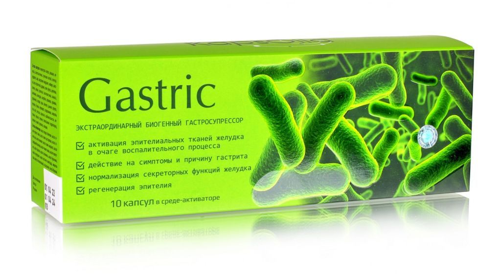 Гастрик. Gastric КапсОйл. Биогенный гастросупрессор 10 капсул по 500мг в среде активаторе. Сашера