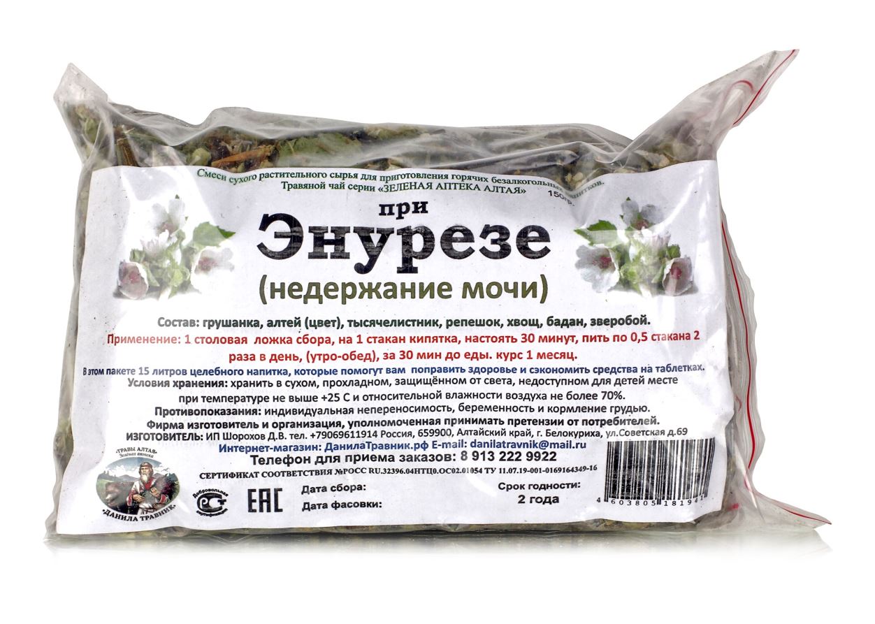 Сбор "Энурез" 150 гр. пакет. Данила Травник