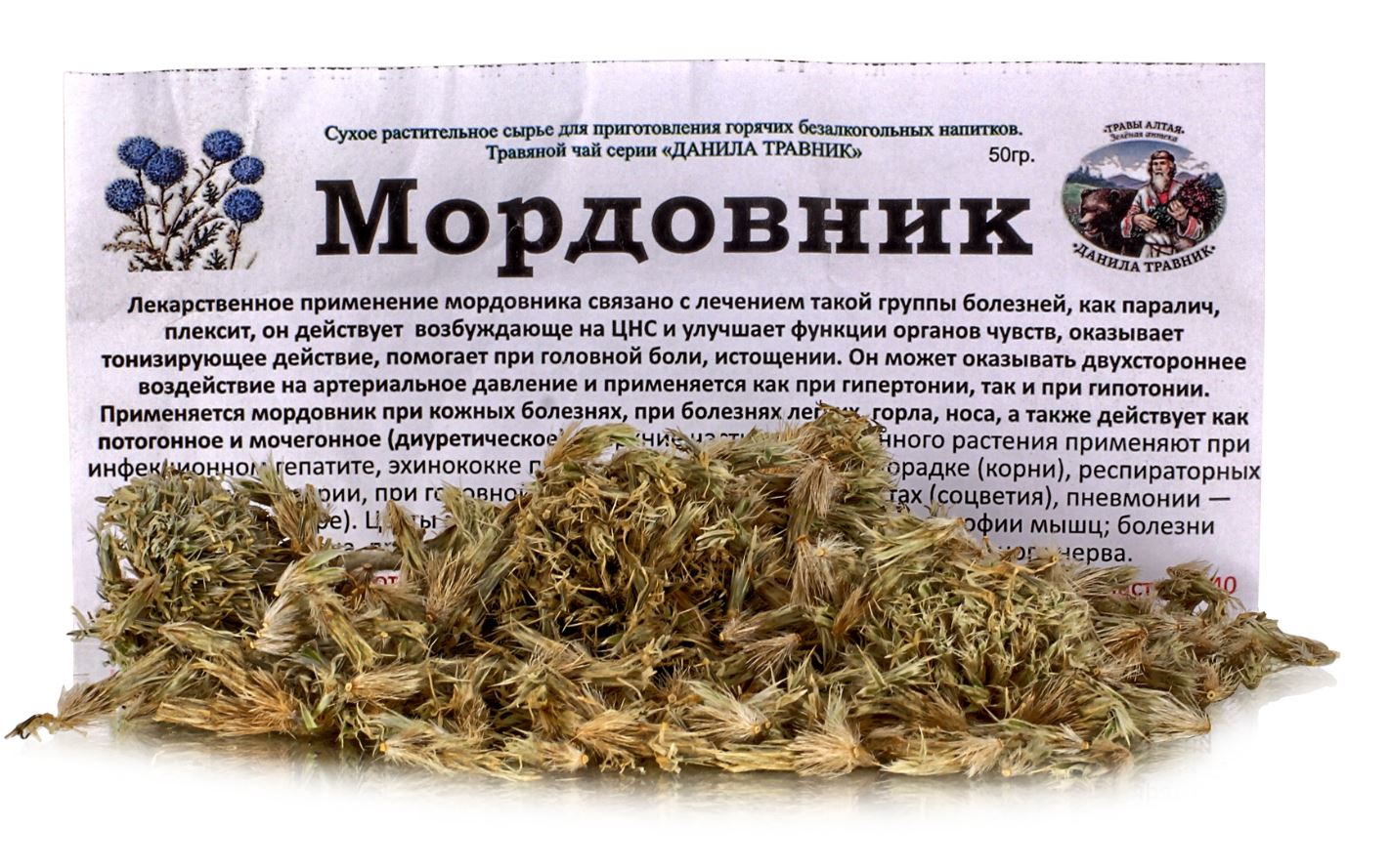 Мордовник - травяной чай 50 гр. Шорохов Д. В.