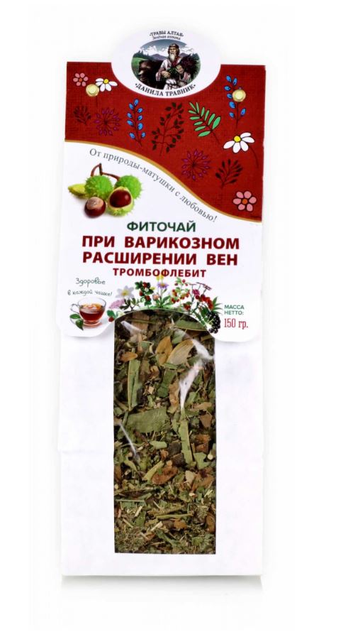 Сбор "Варикозное расширение вен" в бум. уп. 160 гр. Данила Травник