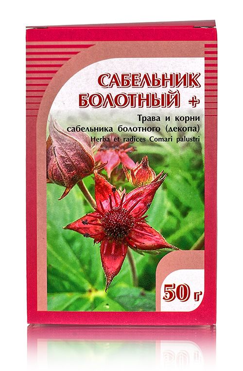 Сабельник болотный плюс, трава и корни 50гр. Хорст