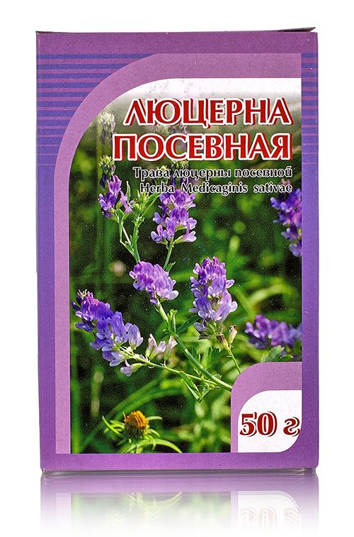 Люцерна посевная, трава 50гр. Хорст