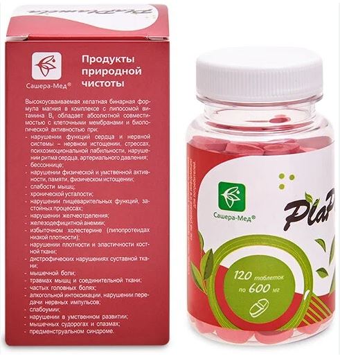 Магний PlaPlamela (для нервной системы) 120табл по 600мг. Сашера-Мед