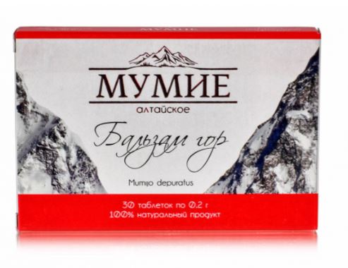 Мумие алтайское "Бальзам гор", 30 таблеток.