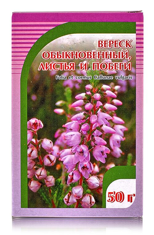 Вереск обыкновенный,трава 50гр. Хорст