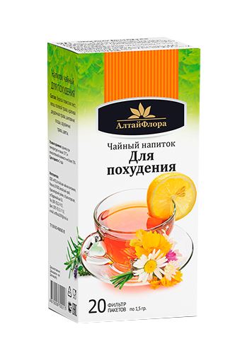 Чайный напиток "Для похудения"  20 ф/п * 1,5 гр. АлтайФлора
