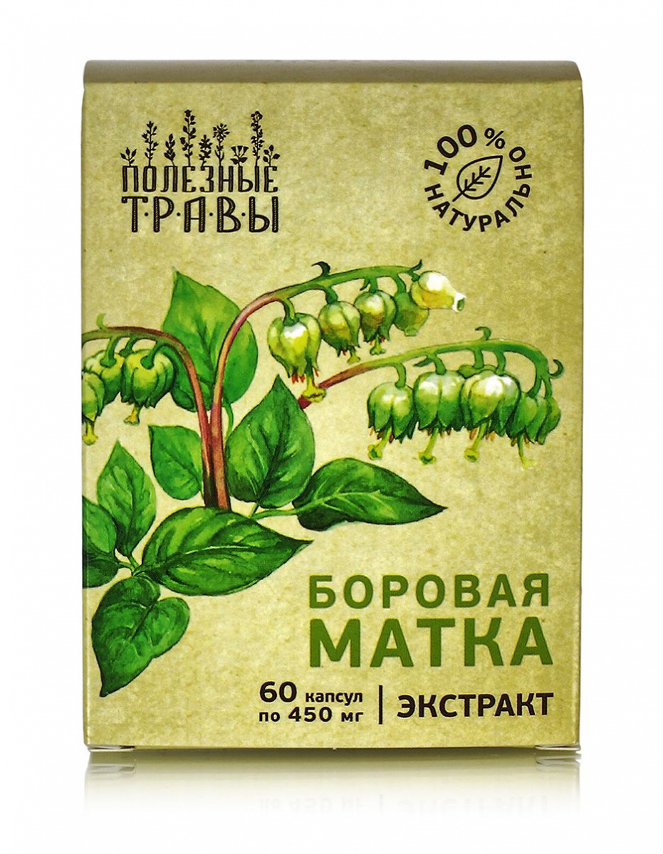 Боровая матка экстракт "Полезные травы" 60 капсул по 450мг