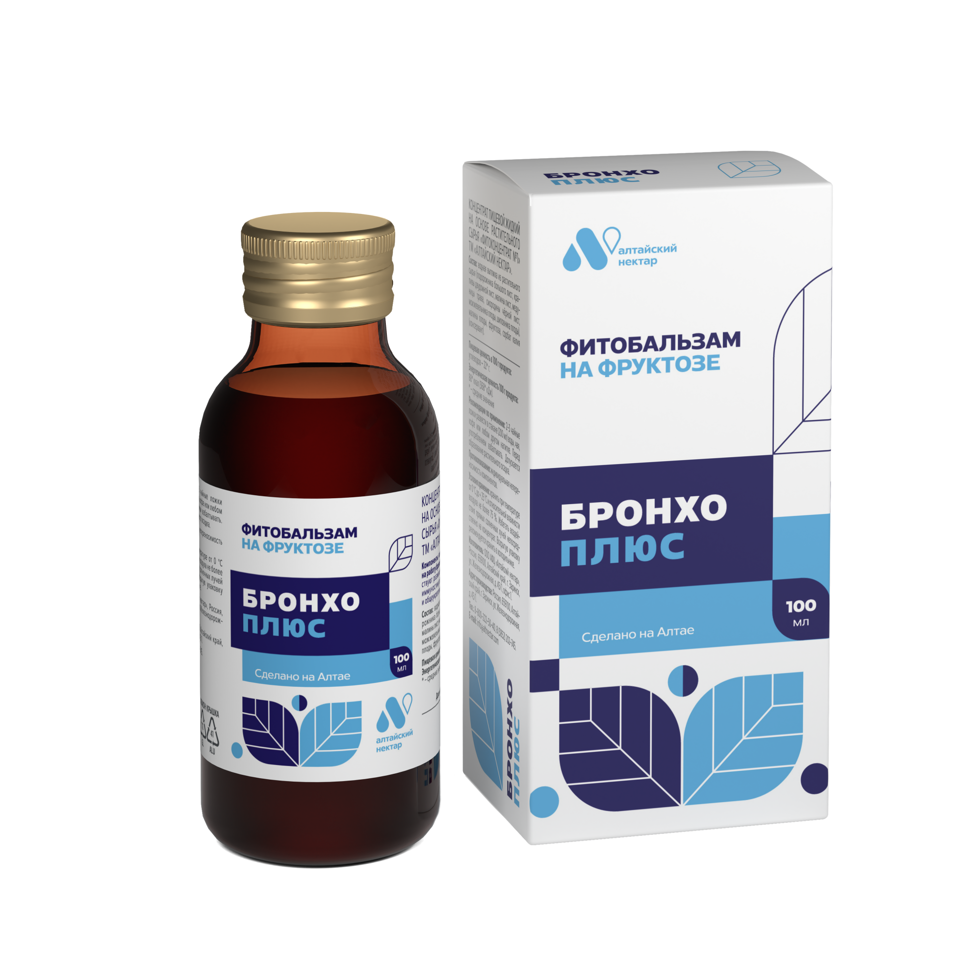Фитобальзам "БРОНХО +" (без сахара) 100 мл Алтайский нектар